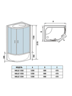 Душевая кабина WeltWasser (ВельтВассер) Halle 1202 L, с высоким поддоном, 120x90x217