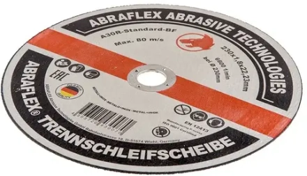 Круг отрезной по металлу + нержавейке 230*1,8*22 мм Abraflex