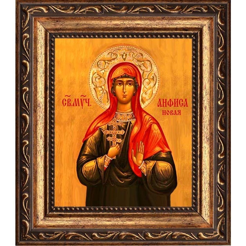 Анфиса (Анфуса) Новая мученица. Икона на холсте.