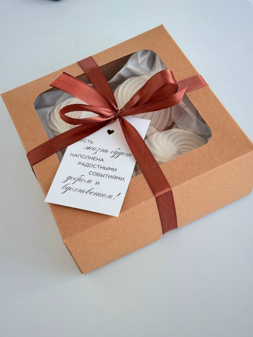 Зефир завитки 20*20 см