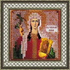 "Икона Святая Равноап.Нина"-051ПМИ вышивка