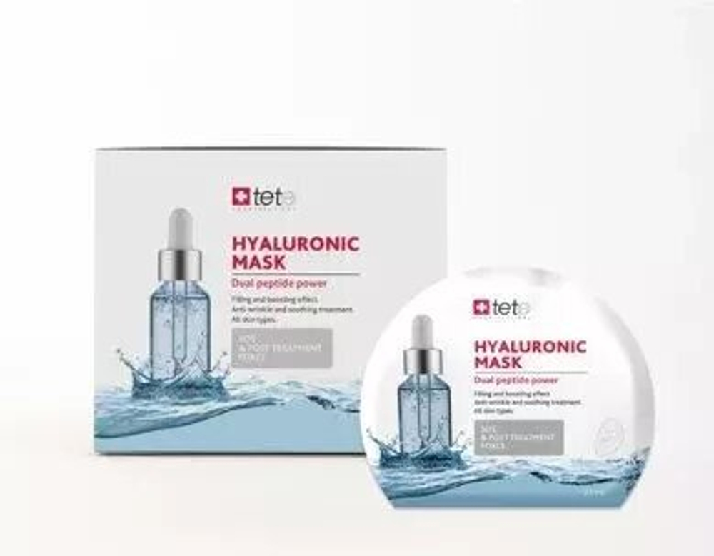 Маска тканевая TETe Cosmeceutical BOX Hyaluronic Mask " Anti-ageing solution”