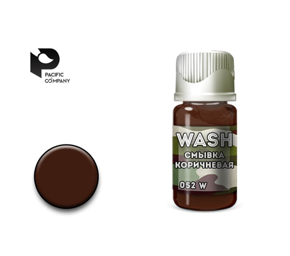 Смывка коричневая (brown wash) 10мл