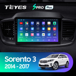 Teyes SPRO Plus 10.2" для KIA Sorento 2014-2017