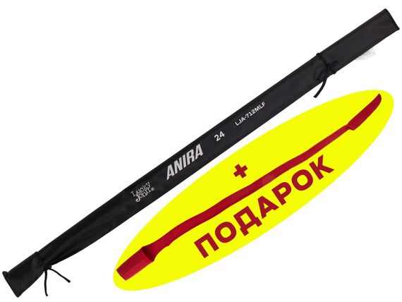 Удилище спин. Lucky John Anira 24 7'1" (2.16) с наконечником-стяжкой