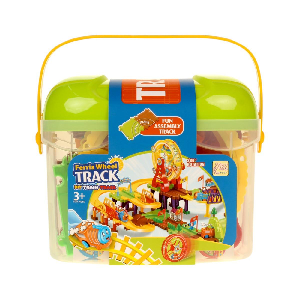 Автотрек, контейнер 8247