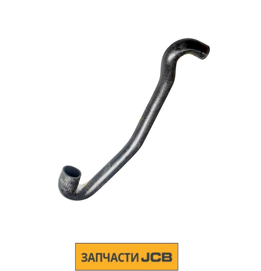 Патрубок JCB 332/C2715
