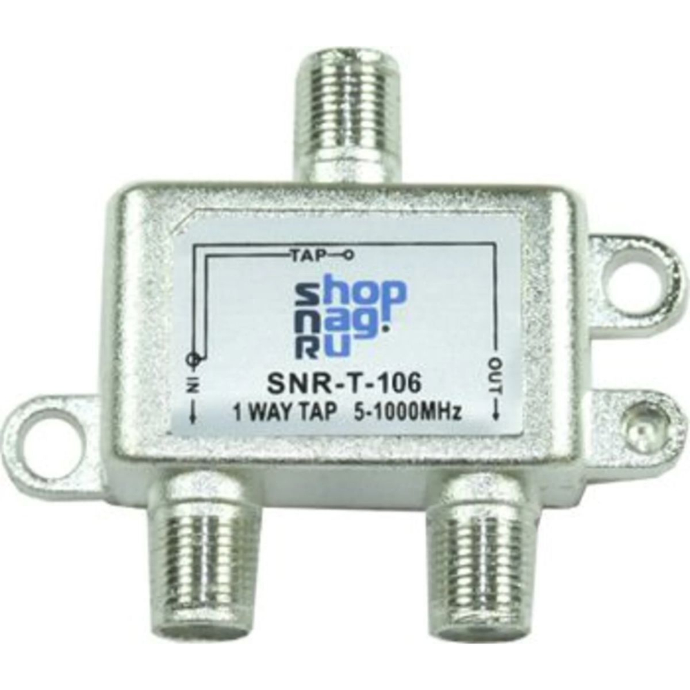 Ответвитель абонентский SNR-T-106