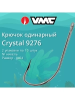 Крючки одинарный Crystal 9276 №06, 2 уп по 10 шт