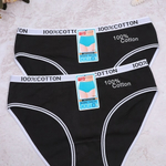 Трусы женские с резинкой р.46-52