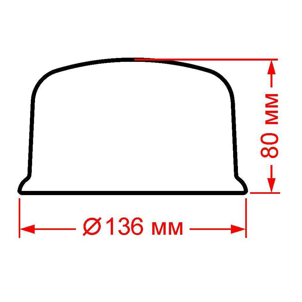 Чертеж колпака 383У/7 - размеры стекла судового светильника СС-383