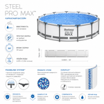 Bestway 56406 BW Каркасный бассейн Steel Pro Max 305х76см, 4678л