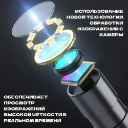 Видеоэндоскоп, промышленный эндоскоп, автомобильный, гибкая камера 5м