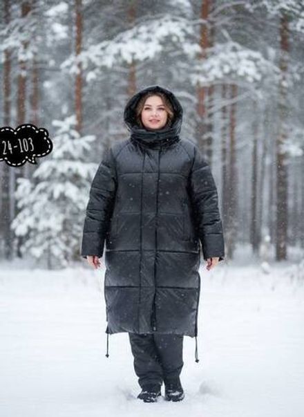 Куртка S239925 (1334728353) Fabrika