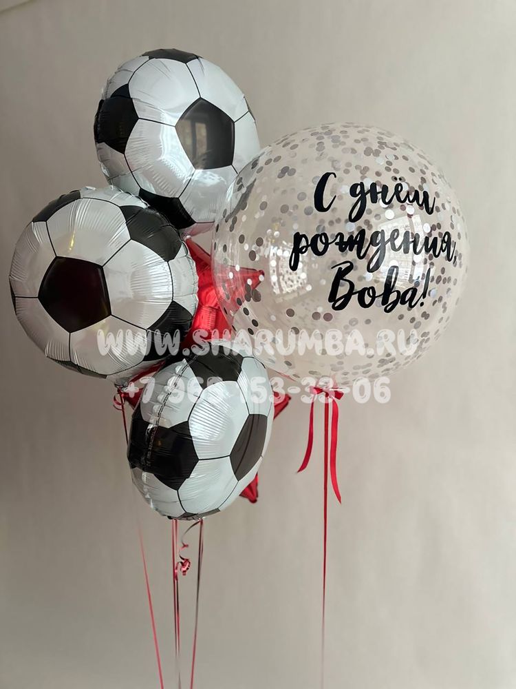 Композиция для мужчины №40