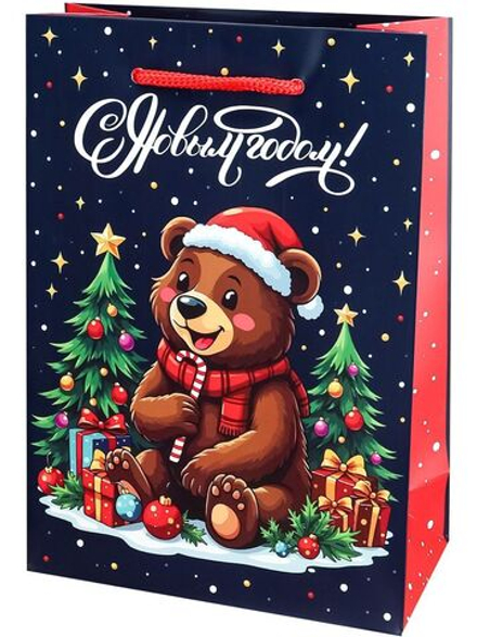 Пакет подар. бум. новогодн. 14*20*6,5см, 190 гр/м "Медведь"