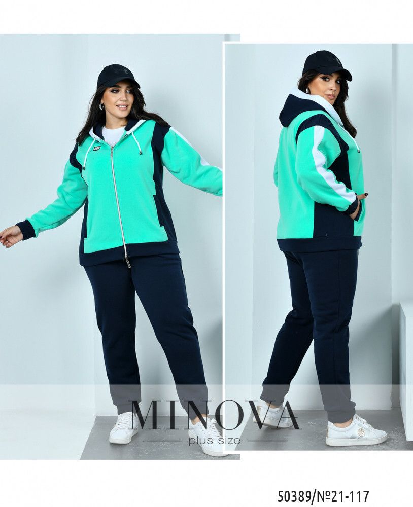 Костюм 21-117-ментол Minova