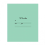 Тетрадь 12л., клетка, Alingar, скрепка, офсет