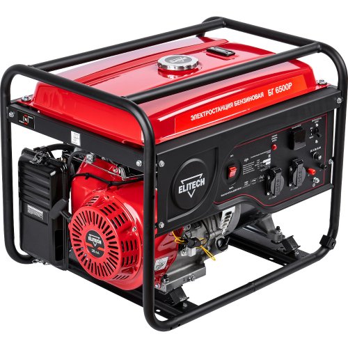 Электростанция ELITECH ДМ БГ 6500 Р
