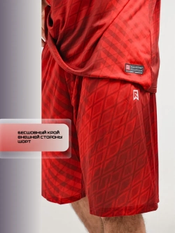 Костюм компрессионный шорты и футболка для тренировок