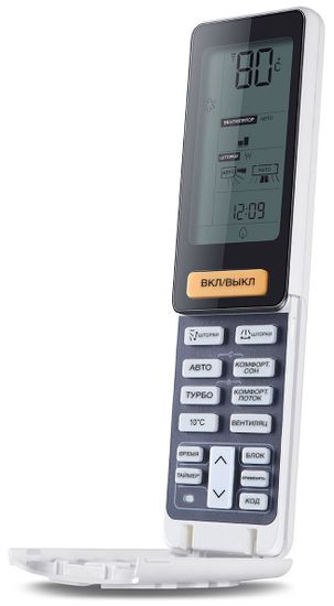 Сплит-система Haier AS25JBJHRA-W / 1U25JEJFRA