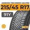Hankook Tire Kinergy 4s2 H750 215/45 R17 91Y XL
