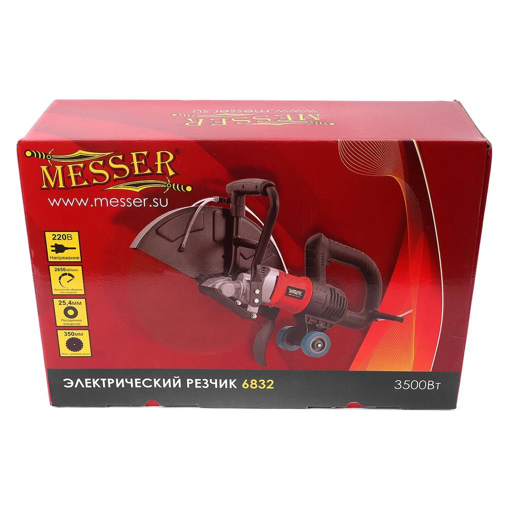 Электрорезчик MESSER 6832