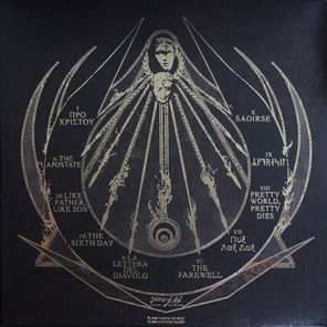 Rotting Christ / Pro Xristou (LP)