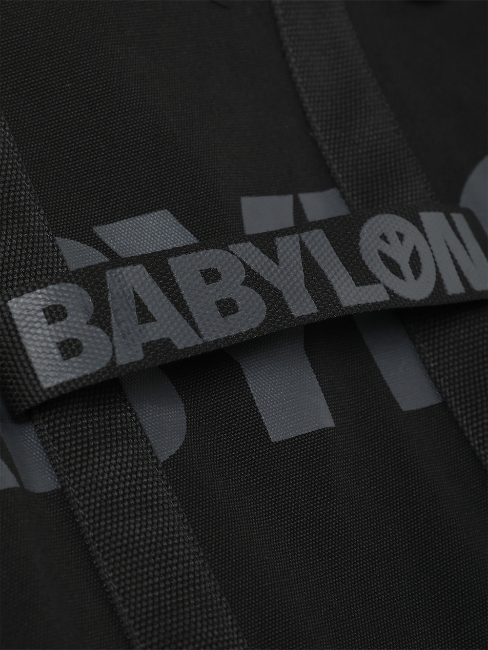 Сумка Babylon (Q3 2024)