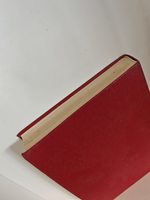 Книга Памяти погибших и пропавших без вести в Великой Отечественной войне 1941 1945 годов. Том 8