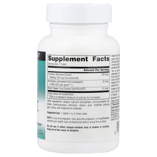 Source Naturals, экстракт куркумы, 100 таблеток