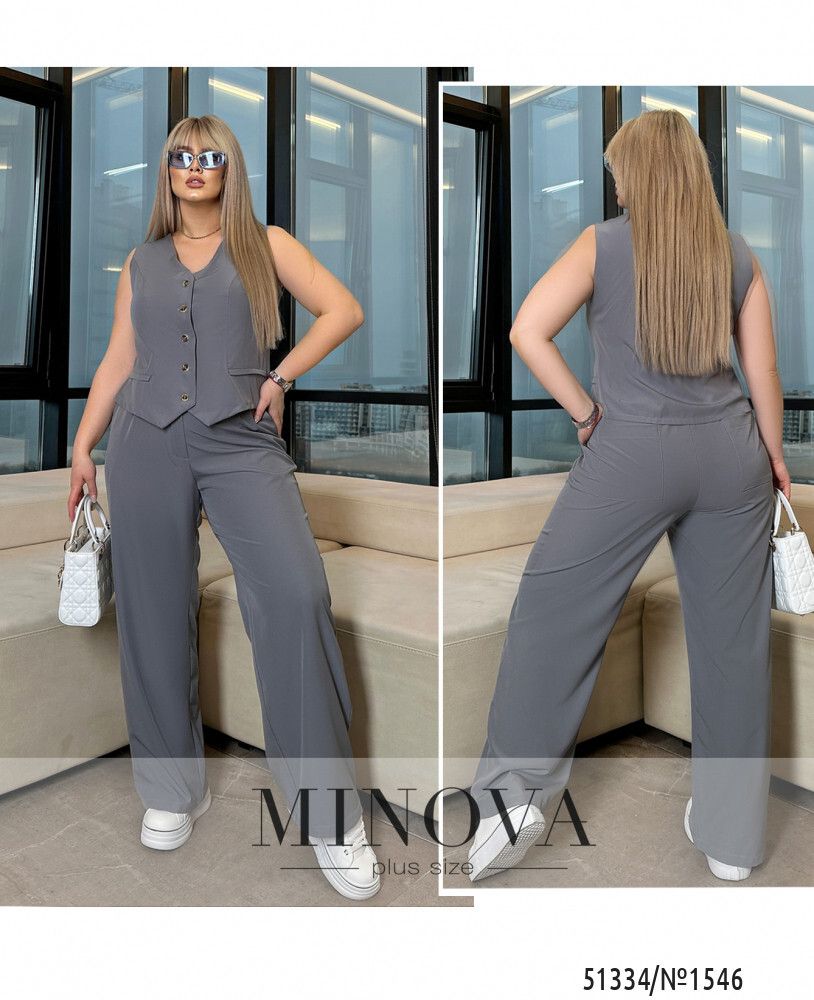 Костюм 1546-серый Minova