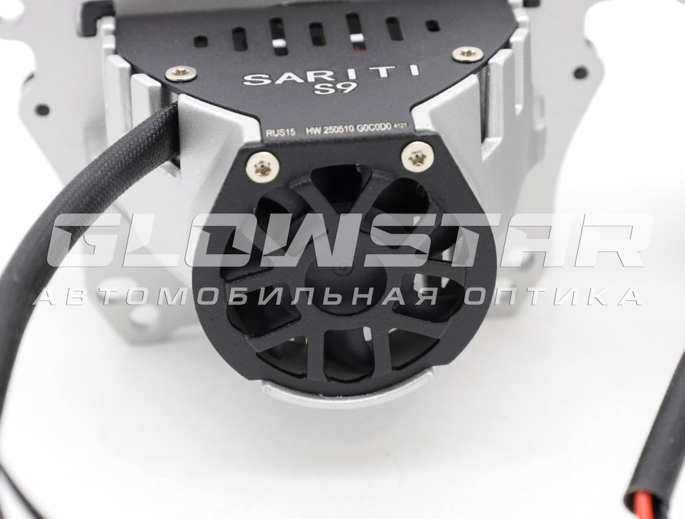 Билед модули Sariti S9 2025 3.0 дюйма, 2 чипа, 5500K, 12V, 56W/64W, крепление 3R (комплект, 2шт)