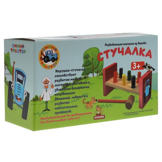 Развивающая игрушка из дерева «Синий трактор. Стучалка» в кор. Буратино
