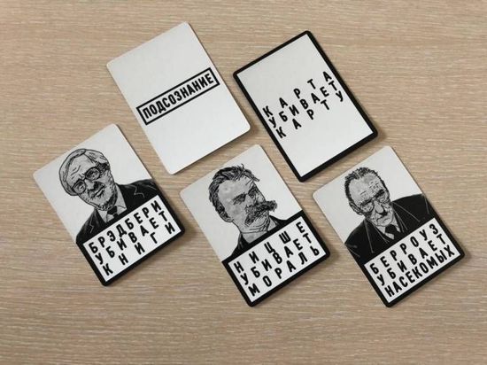 Настольная игра Карта убивает Карту