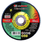 Круг КЛТ1 150х22,23 P60