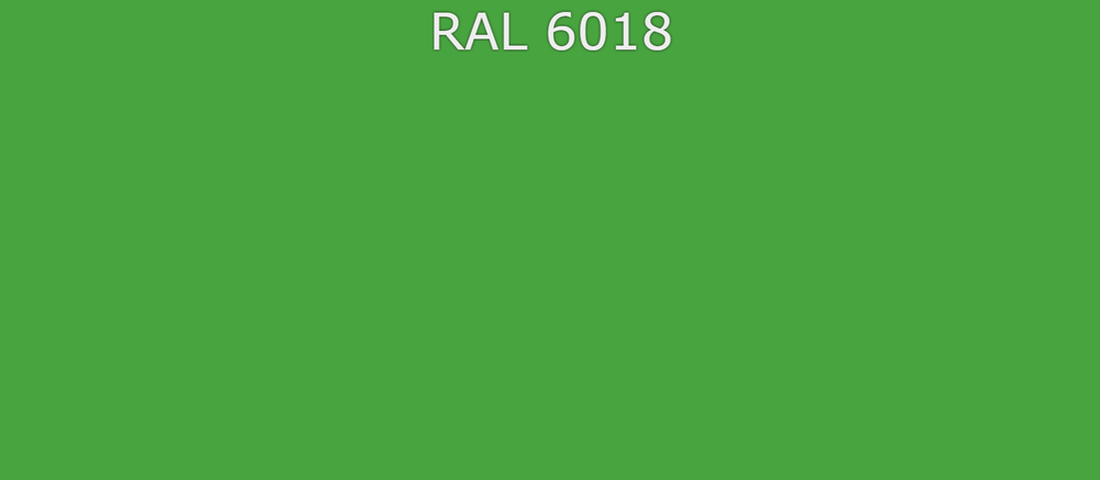 Грунт-эмаль RAL6018