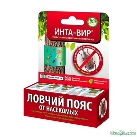 Ловчий пояс "Инта-вир" 150 см от вредителей "Фаско"