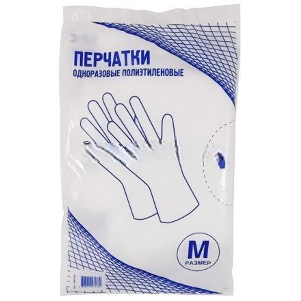 Перчатки одноразовые ПНД (100 шт.) размер М (1/100 шт.) арт. 500-404