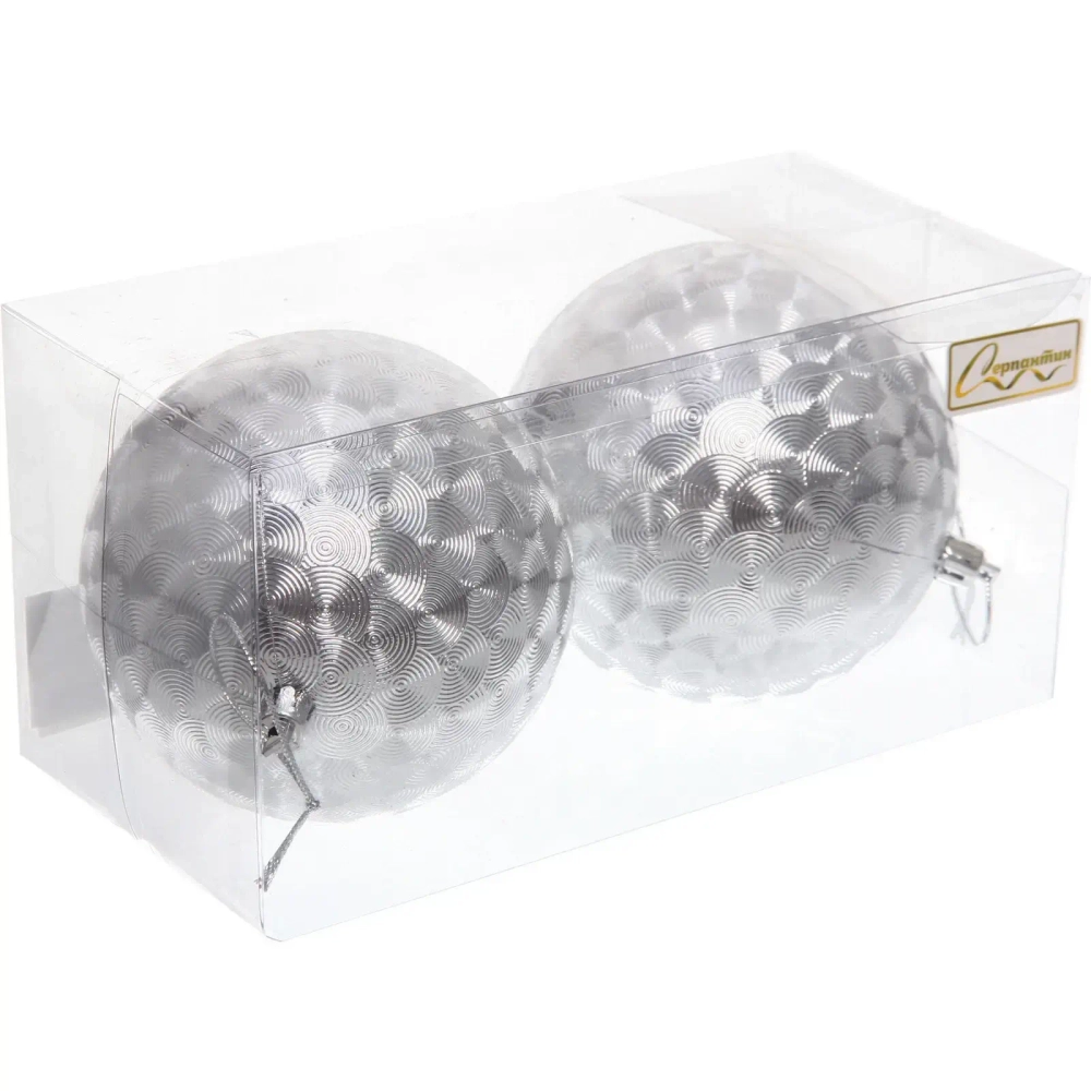 Новогодние шары 10 см (набор 2шт) «Мягкое сияние», Серебро