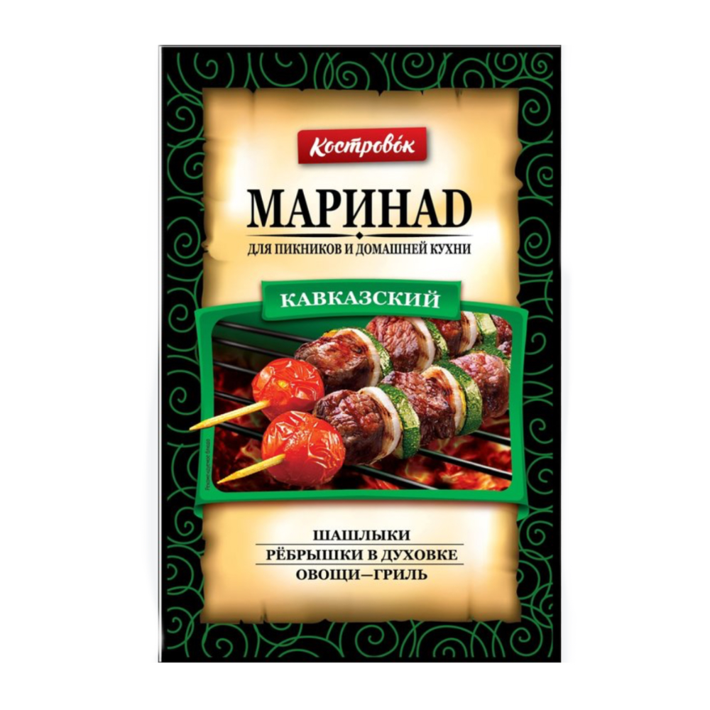 Маринад Костровок Кавказкий 80 гр