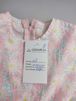 Платье La Varina  летнее на 10 лет