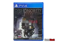 PS4 Dishonored Definitive Edition (Б/У, Русские субтитры, CUSA-02230)