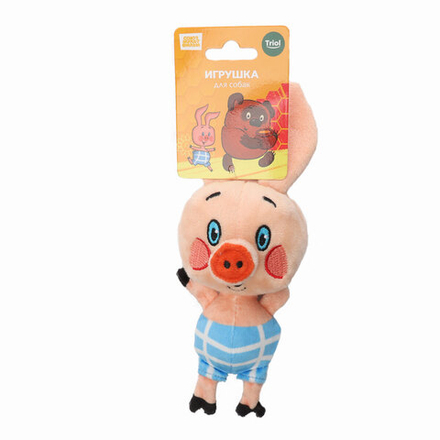 Triol СОЮЗМУЛЬТФИЛЬМ Игрушка мягкая для собак "Поросёнок"