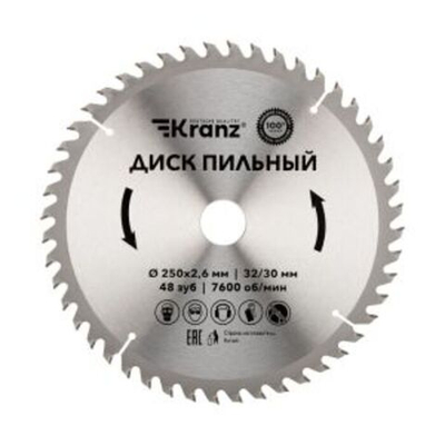 Диск пильный 250 мм х 48 зуб х 32/30 мм Kranz