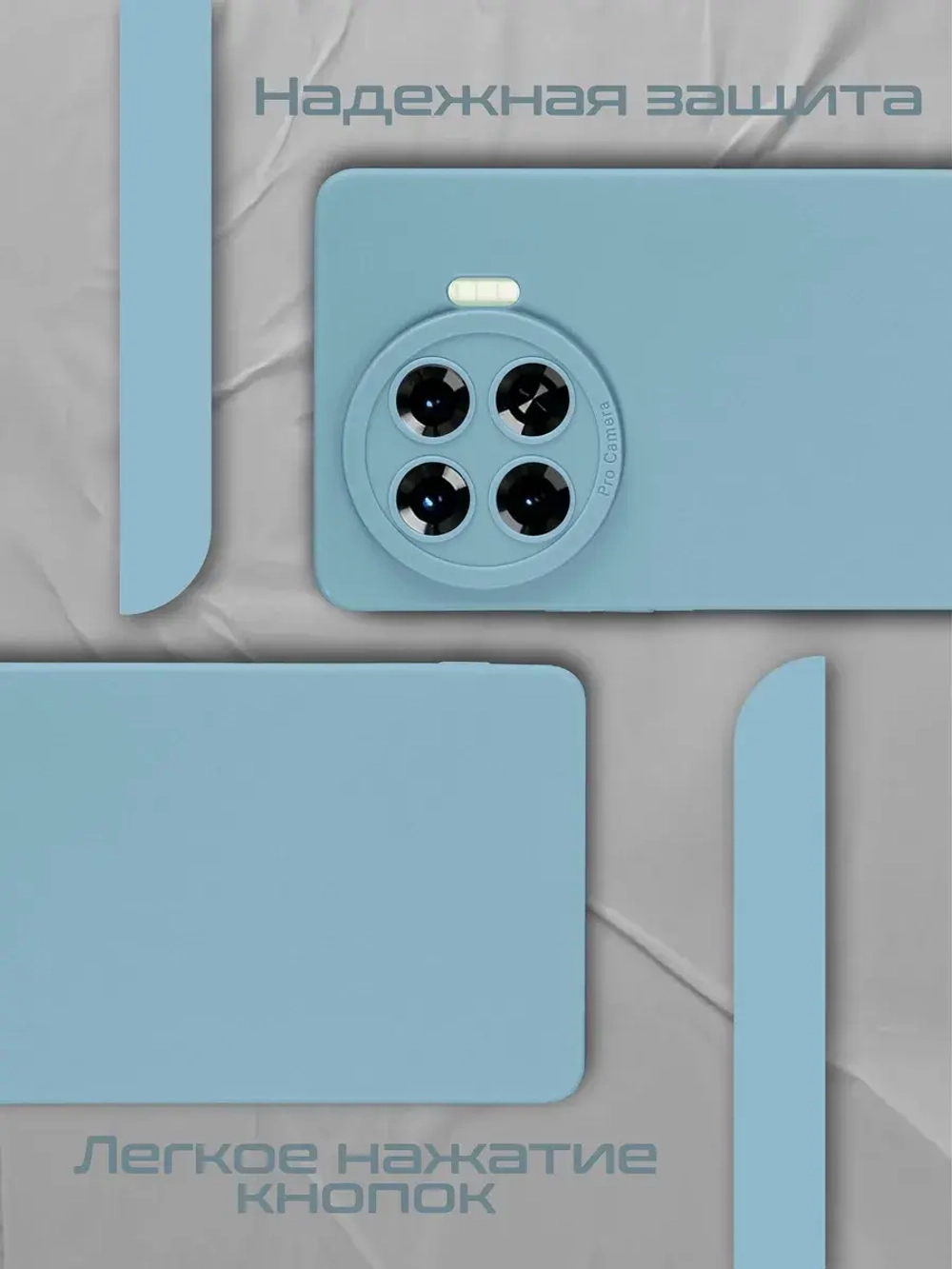 Чехол на Tecno Spark 20 Pro +