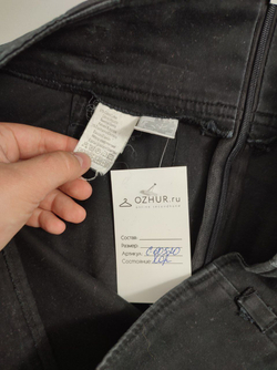 Юбка темная джинсовая 50 размер