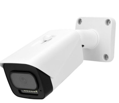 PVC-IP2X-NF2.8P Уличная 2Mп IP-камера со светосильным объективом F1.0, питанием PoE