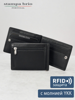 724 R - Зажим для купюр с монетником на молнии и RFID защитой