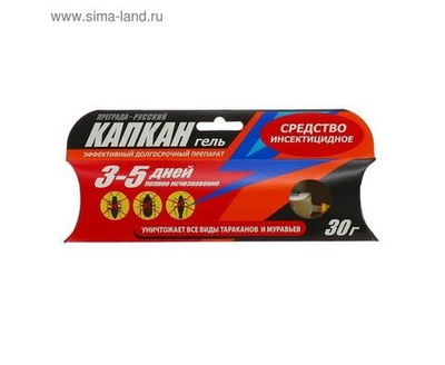 От тараканов и муравьев гель 30гр. (шприц) фипронил, Русский Капкан